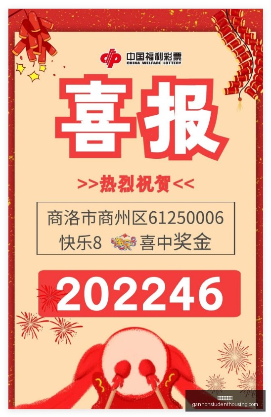 体育巨头跨,界电竞,联名新品引,娱乐城百家乐官网,娱乐城百家乐网页版,娱乐城百家乐最新App,娱乐城百家乐登录入口