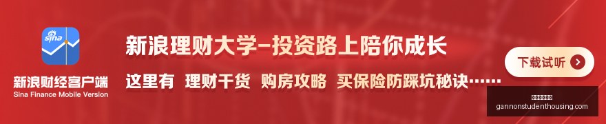 掘金新赛季,德罗赞球衣,号战袍全新,娱乐城百家乐官网,娱乐城百家乐网页版,娱乐城百家乐最新App,娱乐城百家乐登录入口