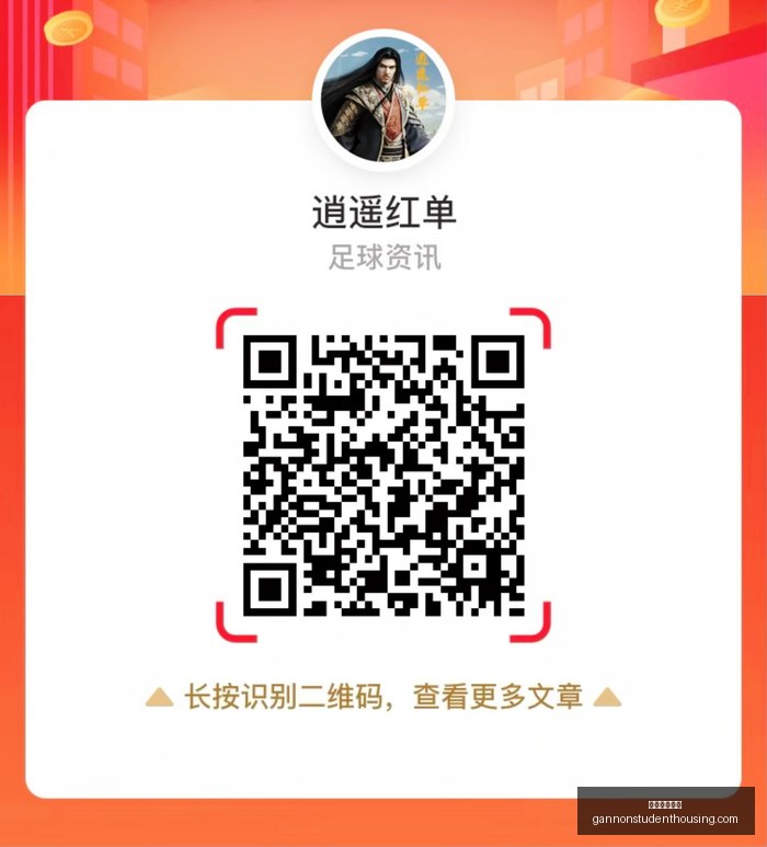 英雄联盟战,队选手访谈,分享电竞心,娱乐城百家乐官网,娱乐城百家乐网页版,娱乐城百家乐最新App,娱乐城百家乐登录入口