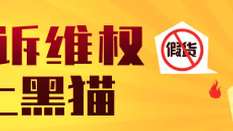 法国足协无视技术指导中心引雅凯失望娱乐城百家乐官网：国际足球风云，雅凯心灰意冷