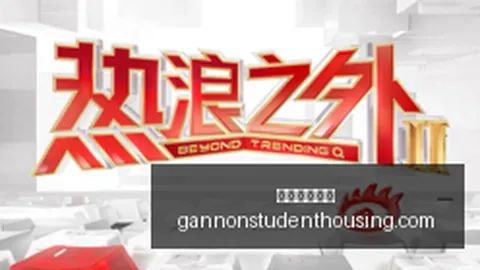 8月销量惨淡：日本三巨头在华销量暴跌，日产本田跌幅达50，汽车产业未来堪忧