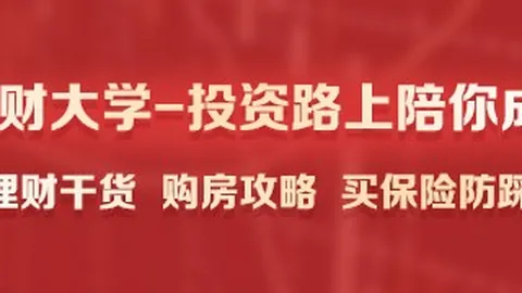 掘金新赛季德罗赞球衣：10号战袍全新亮相